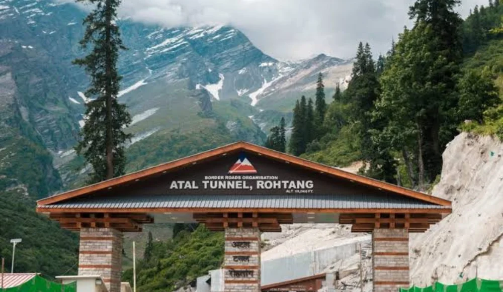 Atul Tunnel