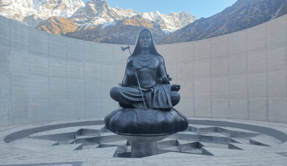 Shankaracharya Samadhi